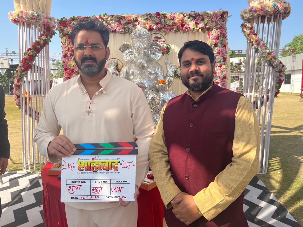 WhatsApp Image 2025-05-20 at 18.00.36