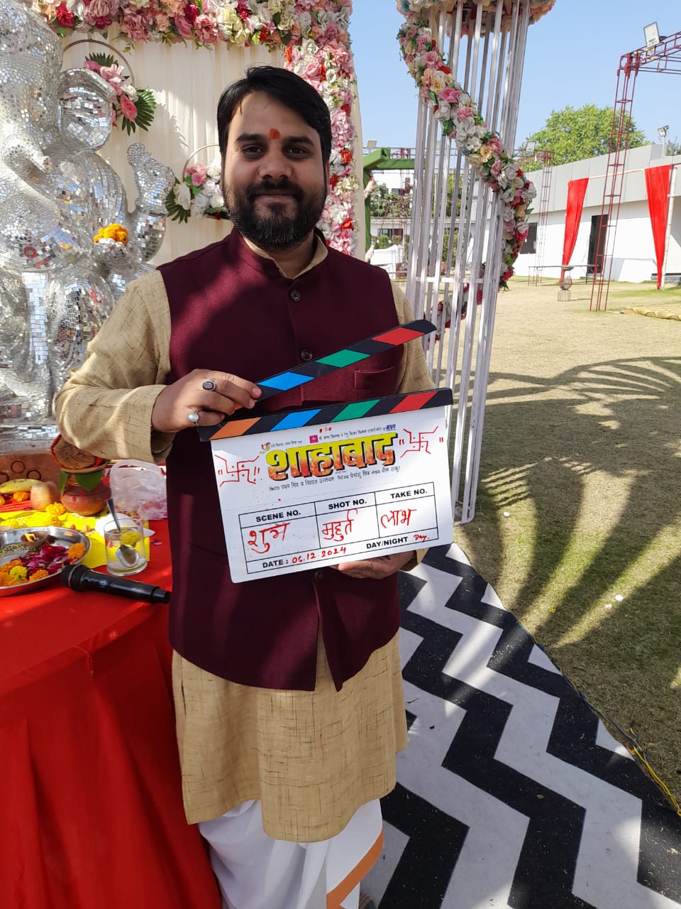 WhatsApp Image 2025-05-20 at 18.00.41